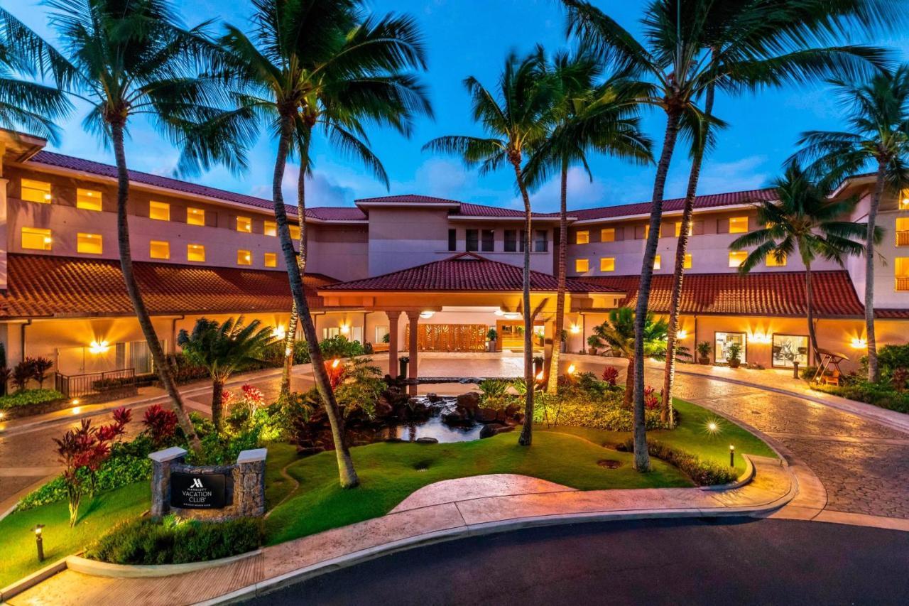Marriott'S Waiohai Beach Club Колоа Экстерьер фото